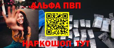 соль курить ск Кулебаки