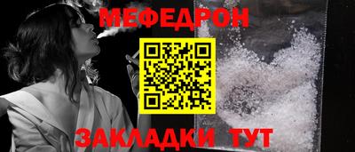 гашик Кумертау