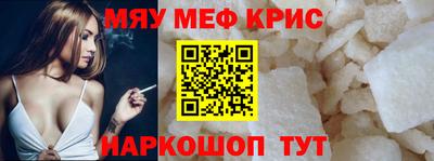 гашик Кумертау