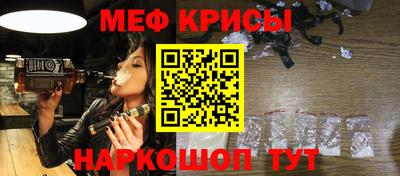 марихуана Лесосибирск