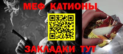 гашик Кумертау