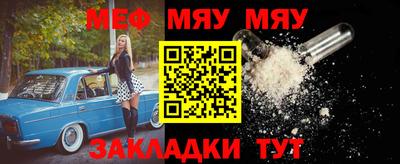 соль курить ск Кулебаки