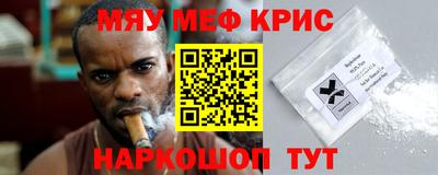 гашик Кумертау