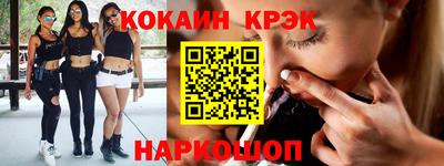 apvp Кунгур