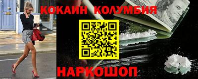apvp Кунгур