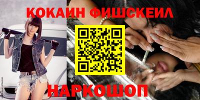 гашик Кумертау