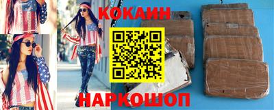 гашик Кумертау