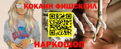 apvp Кунгур