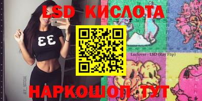 соль курить ск Кулебаки