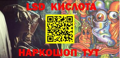 гашик Кумертау