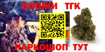 соль курить ск Кулебаки