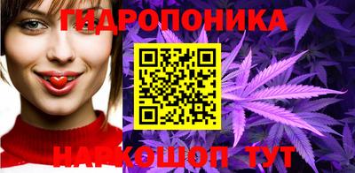 соль курить ск Кулебаки