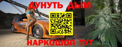 гашик Кумертау
