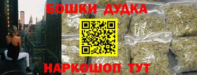 соль курить ск Кулебаки