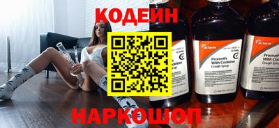 apvp Кунгур