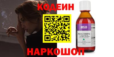соль курить ск Кулебаки
