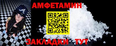 соль курить ск Кулебаки