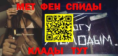 гашик Кумертау