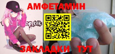 гашик Кумертау