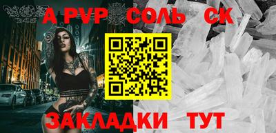 гашик Кумертау