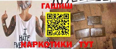 apvp Кунгур