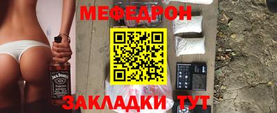 apvp Кунгур