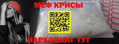 соль курить ск Кулебаки