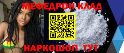 apvp Кунгур