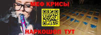 apvp Кунгур
