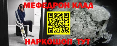 apvp Кунгур